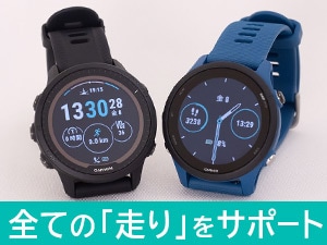 K[~@Forerunner 955 Dual Power Black ySuicaΉzX}[gEHb`iBlackj@