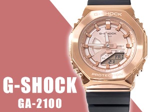 JVI@yKizG-SHOCKiW[VbNj@