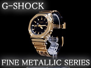 G-SHOCK FINE METALLIC SERIES