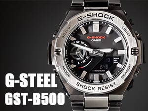 JVI@yKizG-SHOCKiW[VbNj G-STEEL@