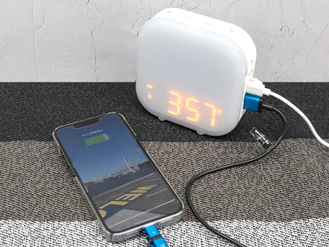 スマホの充電もできる