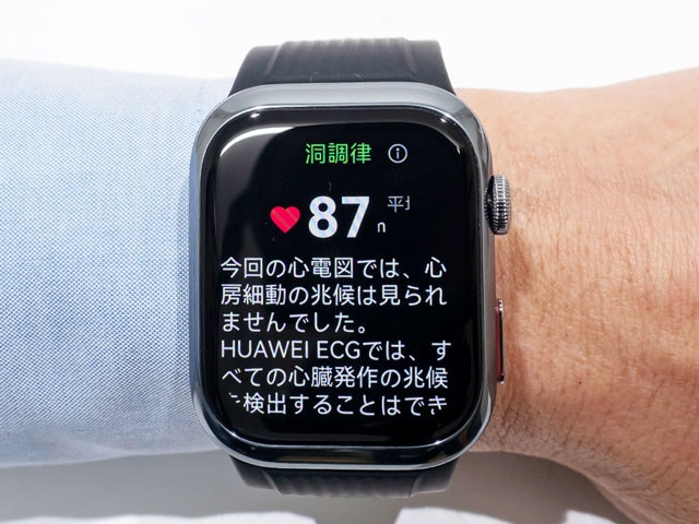 茋ʂ͂ɕ\