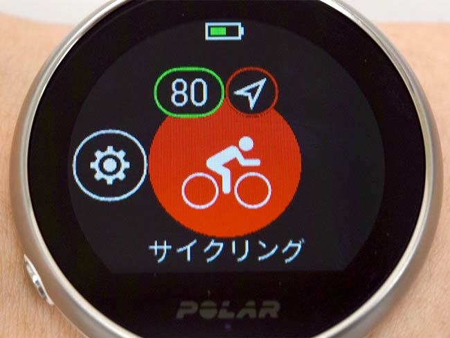 Polar「IGNITE」をレビュー！数値が確認ができるので、運動後の