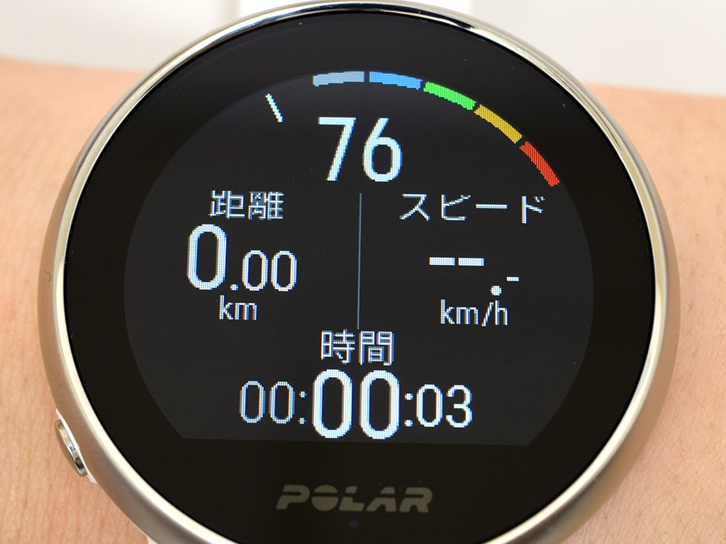 トレーニング用品 POLAR - POLAR IGNITE Amazon.com: POLAR IGNITE - Advanced Waterproof Fitness Watch