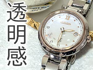 V`Y@yKizNXV[@mizu collection Floret Diamond model Titania Happy Flight@