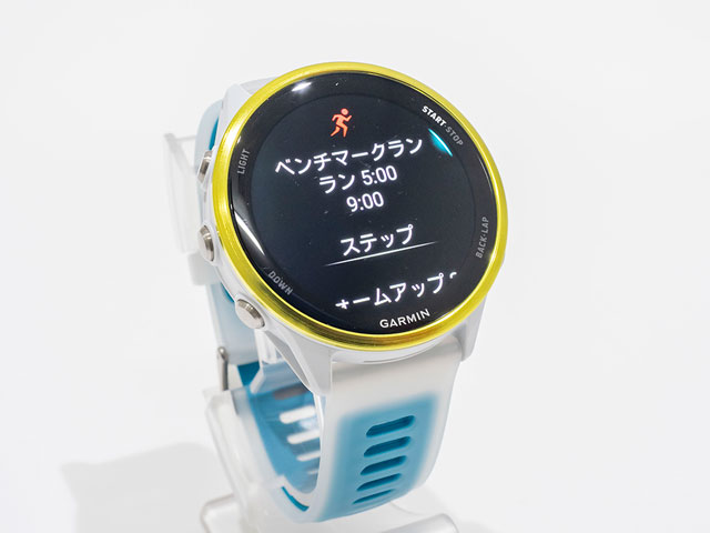 Garmin Coach g[jOv