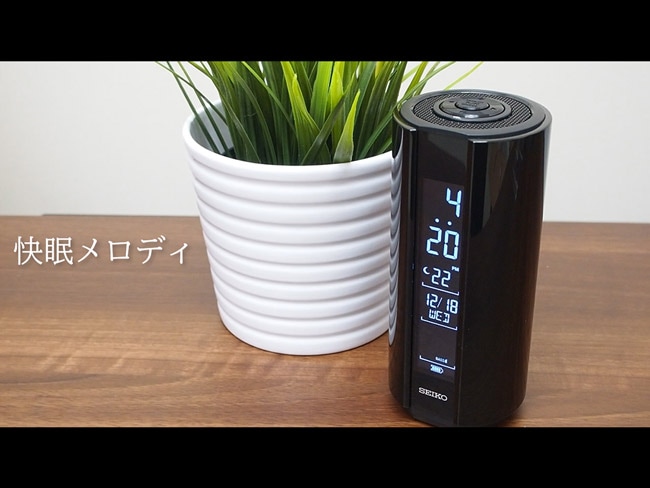 【動画】ヒーリングサウンドを聴く