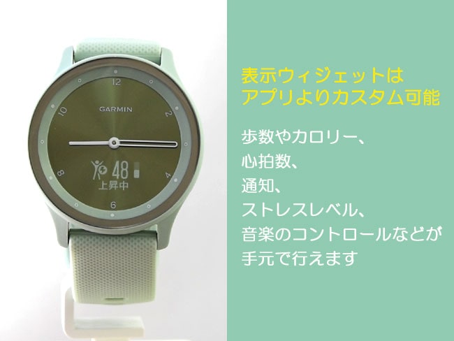 【動画】全体やアプリ表示画面