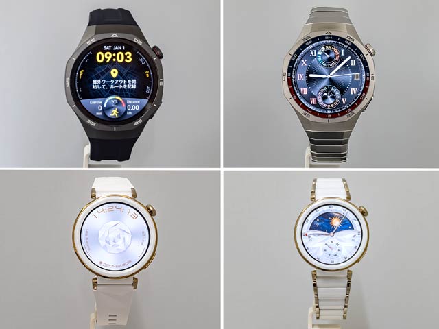 HUAWEI WATCH GT5 Pro