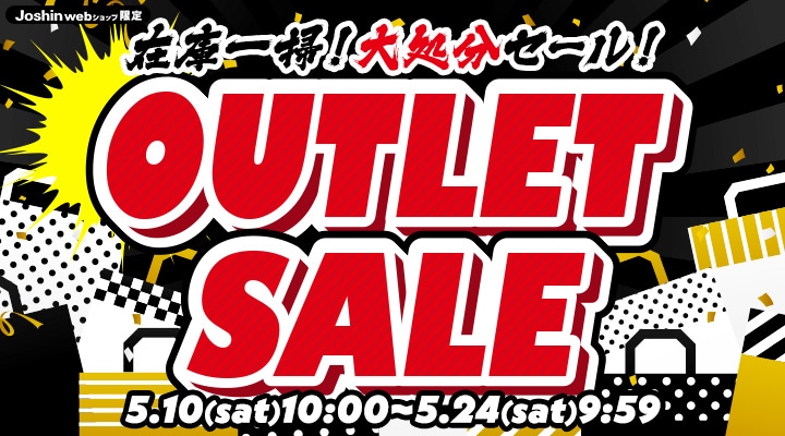 トヨタ 新品 O2センサー 前後 2本セット ウィッシュ ANE10G