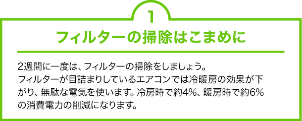 action01