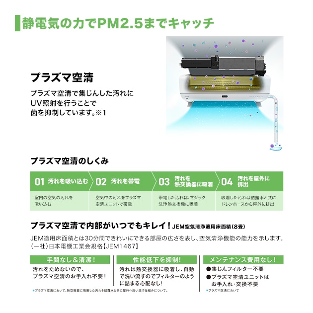 fc_03