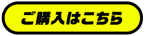 btn