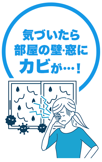 illust_02