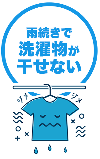 illust_03