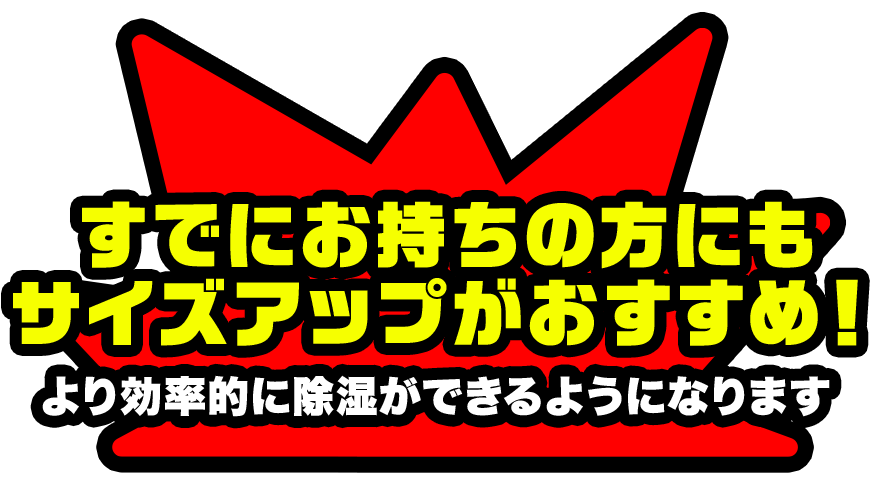 point_ex