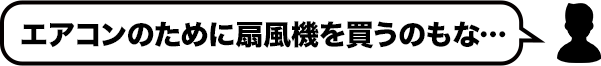 cmt_01