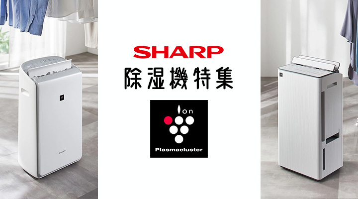 ジョーシン公式家電通販サイト｜Joshin webショップ【家電