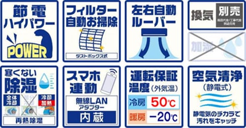 htactk_x_l