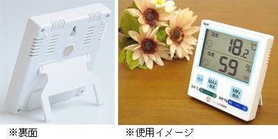�X�^���h�C���[�W