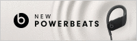 【Apple】Powerbeats