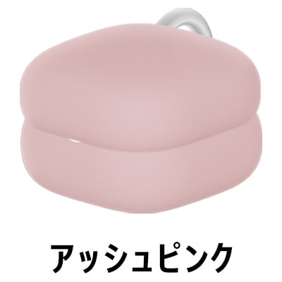 アッシュピンク