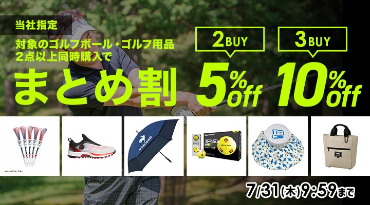 GPSゴルフナビ Shot Navi Evolve PRO（エボルブプロ ブラック