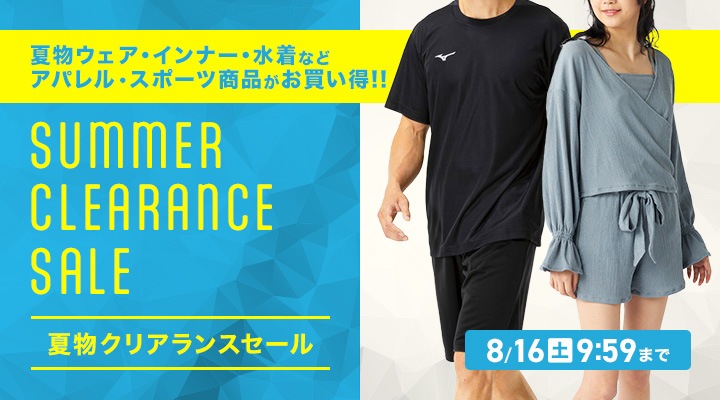 値下げ⭐︎FILA 防寒　スコート　フェイクファー　サイズＳ ウインザーオンラインショップ【SALE】フィラ スコート