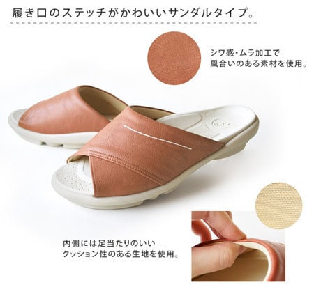 未使用！ステッチミュール ルーシュド ボウヒールミュール - Black Textured | CHARLES