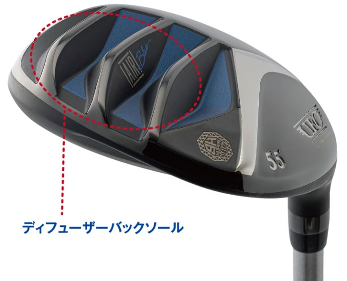 UFO AIR UT by POWER TORNADO #99(Falconshaft AIR UT UFO AIR UT by POWER TORNADO #99(Falconshaft AIR UT