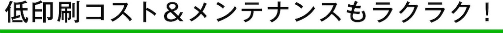 title_01
