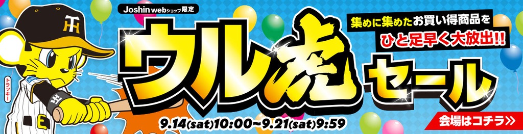値下げしました　ベストキッドフィギュア3体セット 値下げしました ベストキッドフィギュア3体セット （仮面