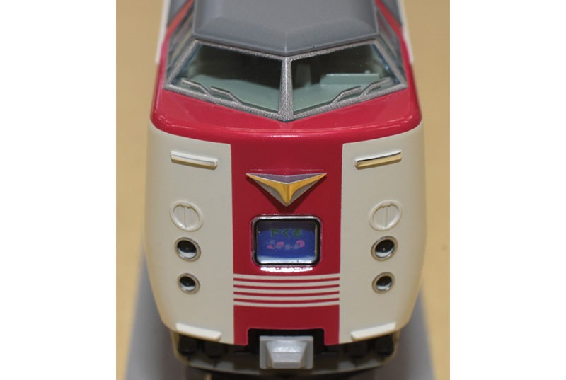 カトー　381系「ゆったりやくも」（ノーマル編成）1号車 正面