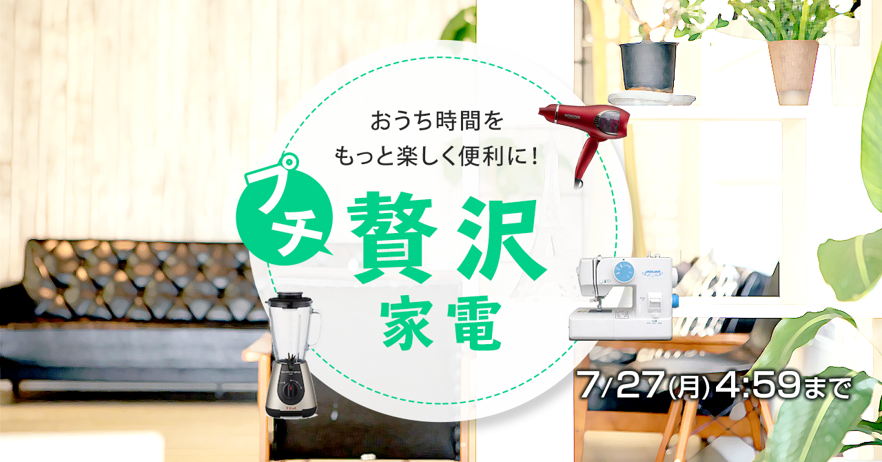 MILINDA ミリンダスタートアップセット SILVER MILINDA ミリンダスタートアップセット SILVER（毎日をちょっと