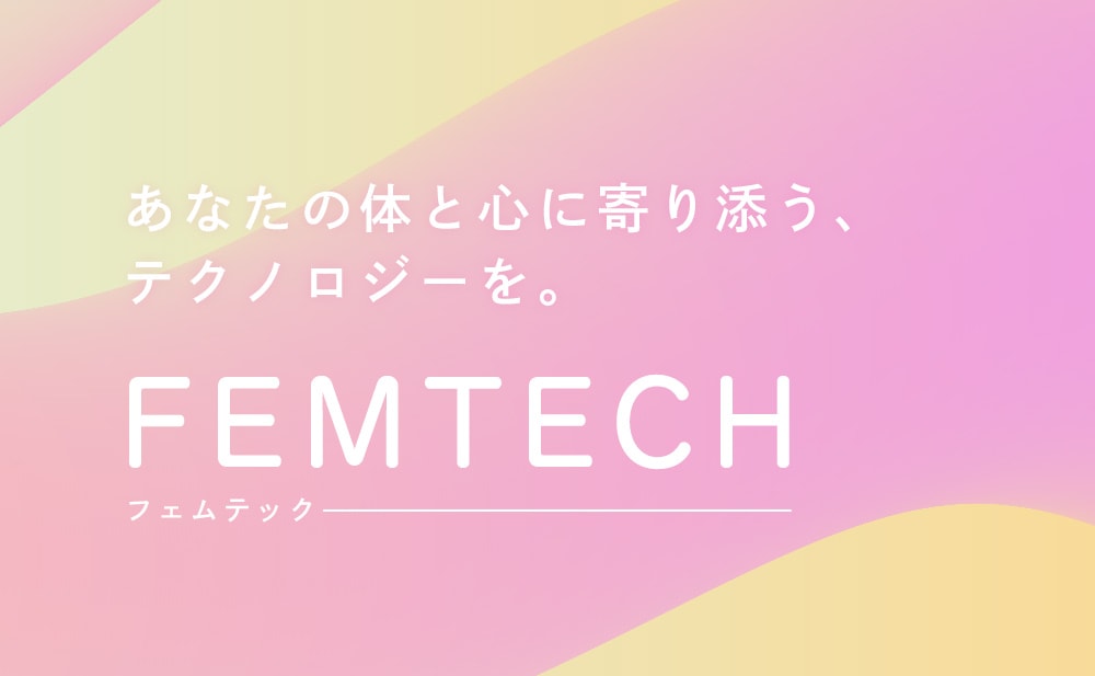 Femtech