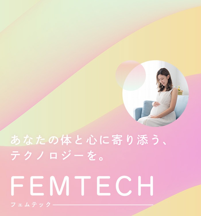 Femtech