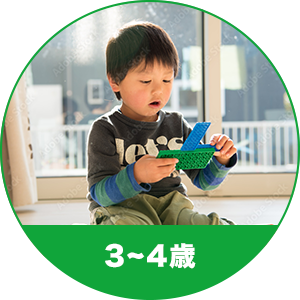 toyicon_3y4y