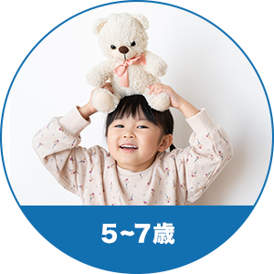 toyicon_5y7y