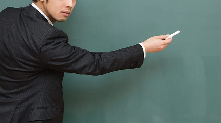 教師(先生)側におすすめの商品
