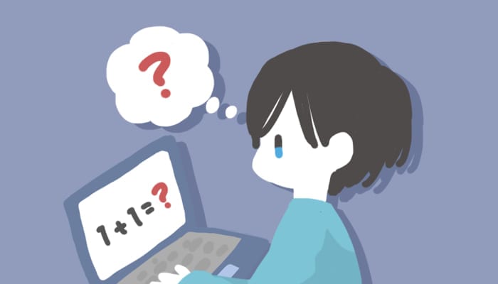 学生向け:メインマシンとしての汎用性を重視