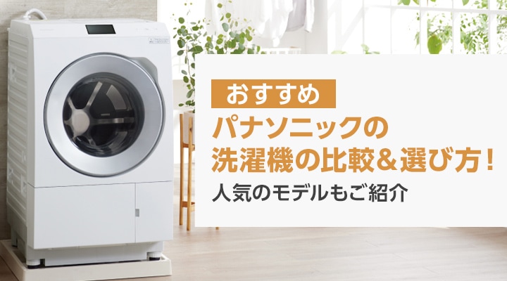 防災機器 | Joshin webショップ 通販