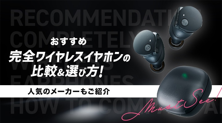 AirPods（第3世代） | Joshin webショップ 通販 | Apple | MME73J/A