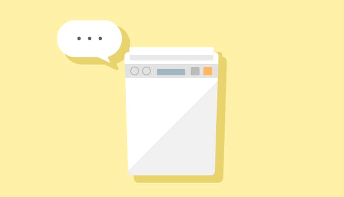 静音性:マナーモードも視野に入れよう