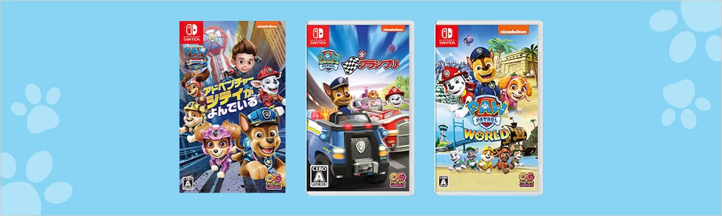 TVゲームも登場