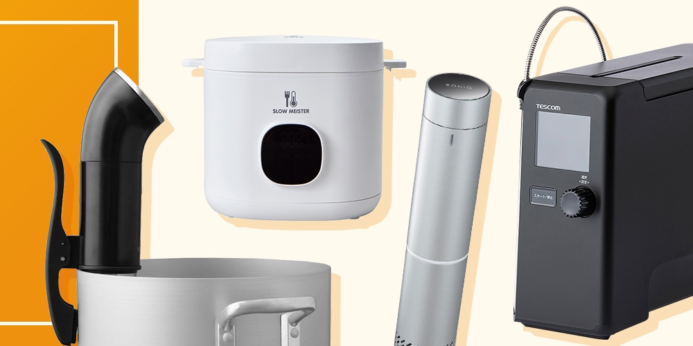 【おすすめ】低温調理器の比較＆選び方！人気のメーカーもご紹介