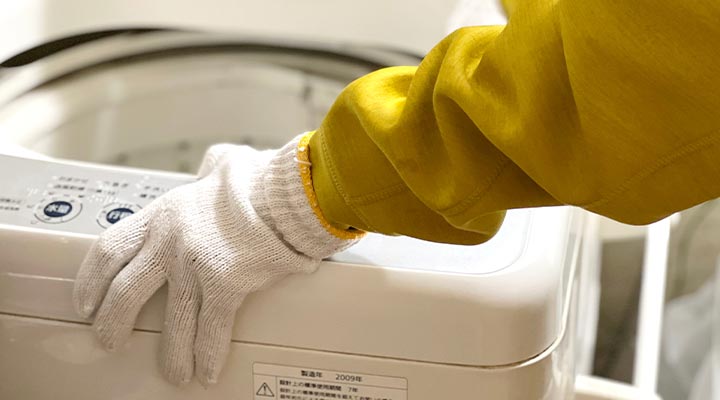 業者に洗濯機クリーニングを依頼する