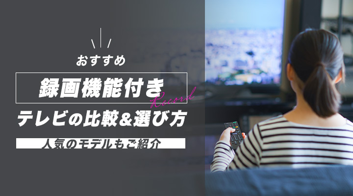 M751★コンサル系ＤＶＤ★まとめて★松下誠トレーニングDVD★セット 楽天市場】TY-CDM2-W 東芝 ワイドFM対応 CDラジカセ TOSHIBA