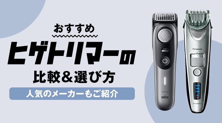 AIMY ドライヤー グレー 中古 多少傷あり 動作確認済 公式ショップ】 グレー ドライヤー AIMY 中古 動作確認済 多少傷