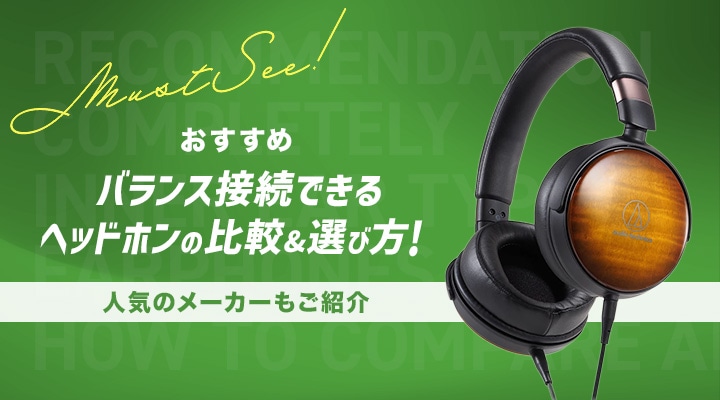 ワイヤレスマイク | Joshin webショップ 通販