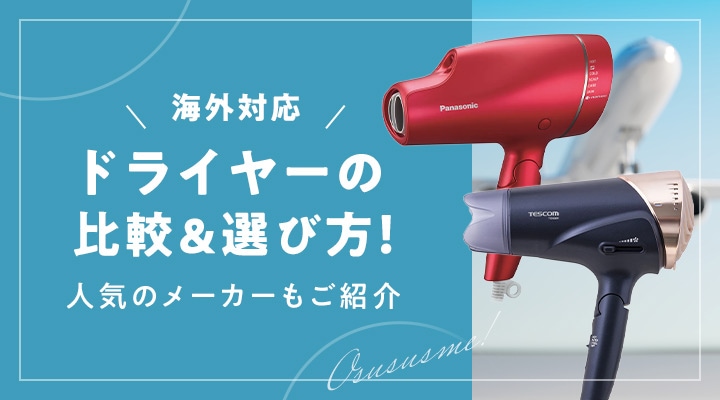 人気が高い KTC(京都機械工具) | ヘックス | ソケットレンチ | 手作業工具 レンズ(ズーム)